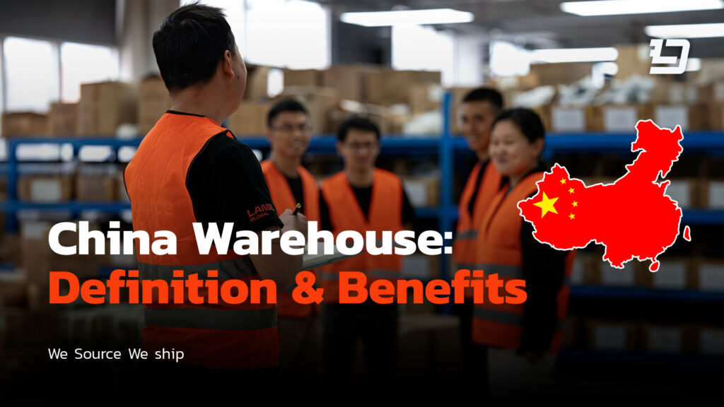 China warehouse services explained: Supply chain & fulfillment in China